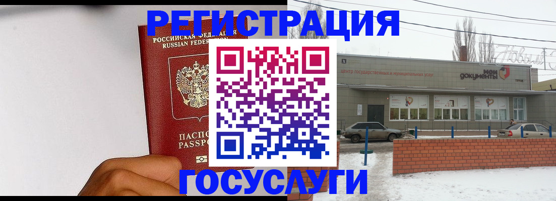 форма 3 в Краснодаре